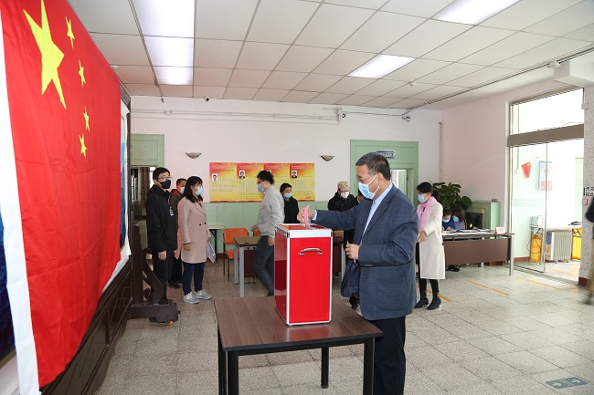 有研集團(tuán)圓滿完成西城區(qū)人大代表換屆選舉投票工作