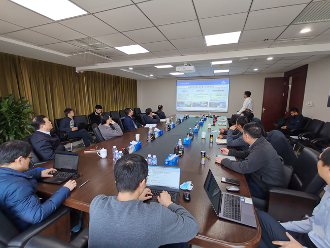 有研集團(tuán)召開“十四五”重大科技項目專題匯報會