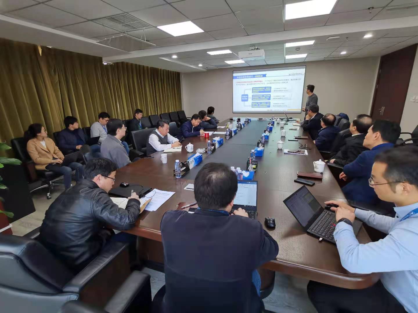 有研集團(tuán)召開科技創(chuàng)新頂層設(shè)計工作會