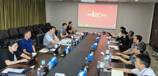 有研集團(tuán)紀(jì)委召開擴(kuò)大會議學(xué)習(xí)習(xí)近平總書記“七一”重要講話