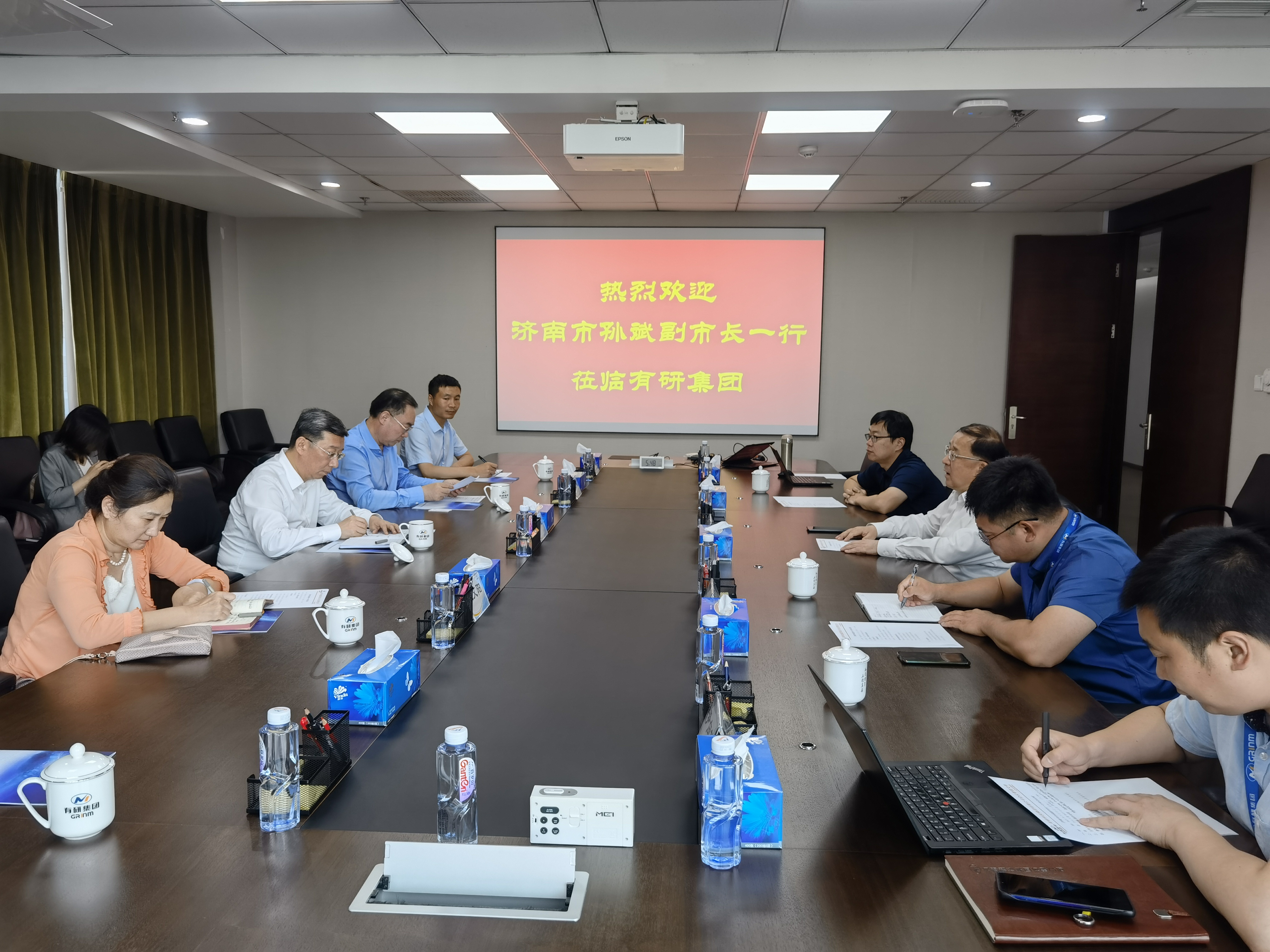 濟(jì)南市副市長孫斌一行到訪有研集團(tuán)