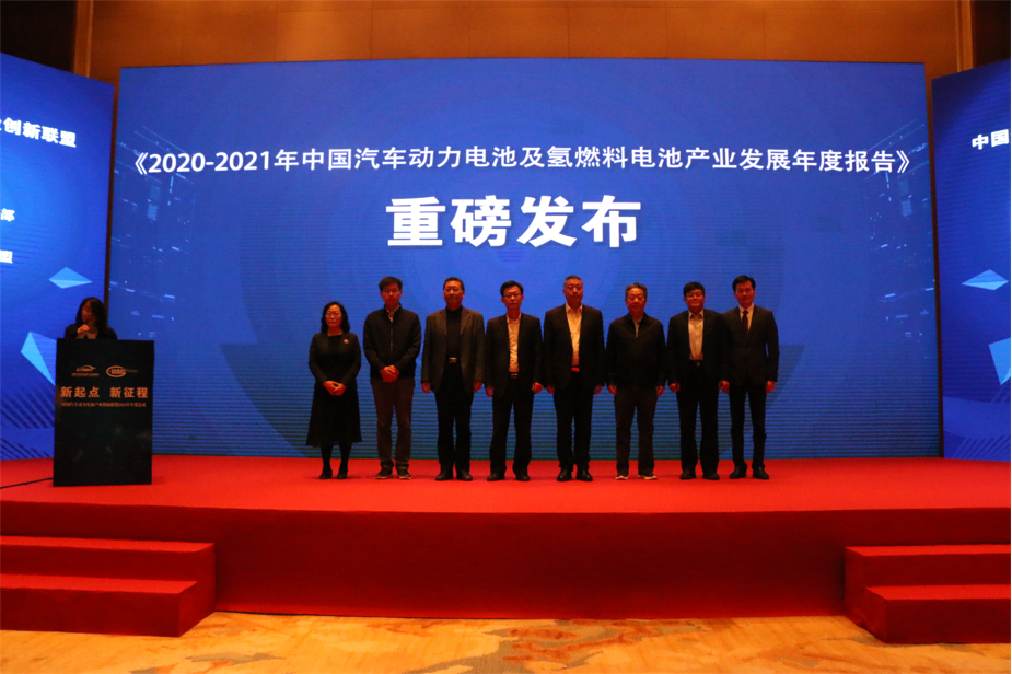 有研故事《從黨史中汲取奮進(jìn)力量 用心走好三步路》入選《中央企業(yè)“慶百年、愛企業(yè)、獻(xiàn)良策、做貢獻(xiàn)”主題活動(dòng)優(yōu)秀征文匯編》