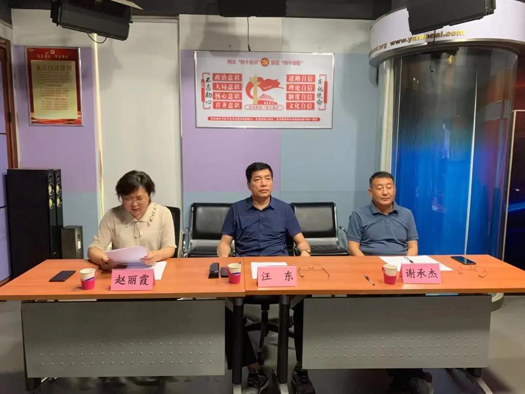 有研集團(tuán)組織參加2021年全國有色金屬行業(yè)班組長網(wǎng)上練兵活動(dòng)啟動(dòng)會(huì)