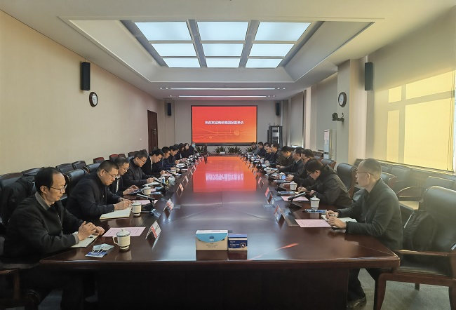 有研集團(tuán)紀(jì)檢干部赴中國(guó)鋼研調(diào)研交流