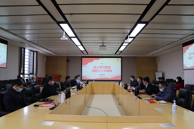 有研集團(tuán)黨委委員、總會(huì)計(jì)師劉顯清到國(guó)合通測(cè)宣講黨的二十大精神