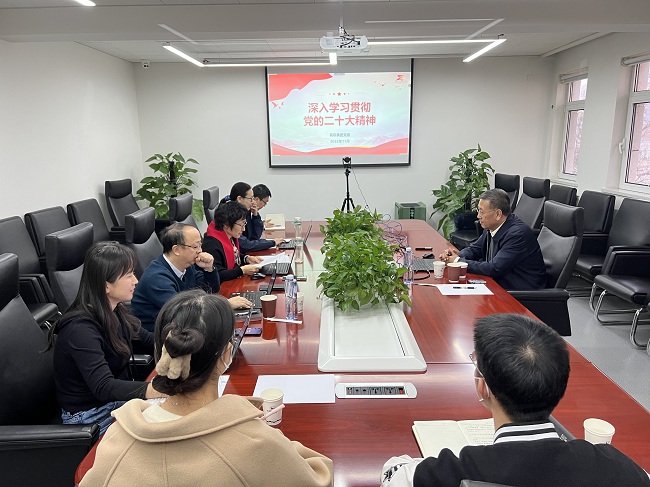 有研集團(tuán)黨委副書記、總經(jīng)理熊柏青到研究生院宣講黨的二十大精神