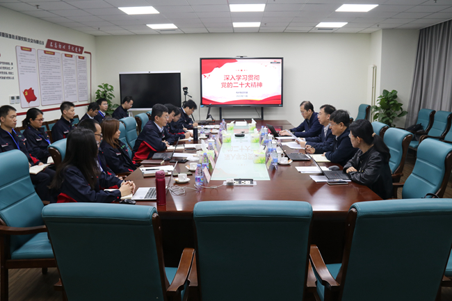凝聚思想共識 掀起宣傳熱潮|中國有研黨委扎實(shí)開展黨的二十大精神“進(jìn)基層”系列宣講活動(dòng)