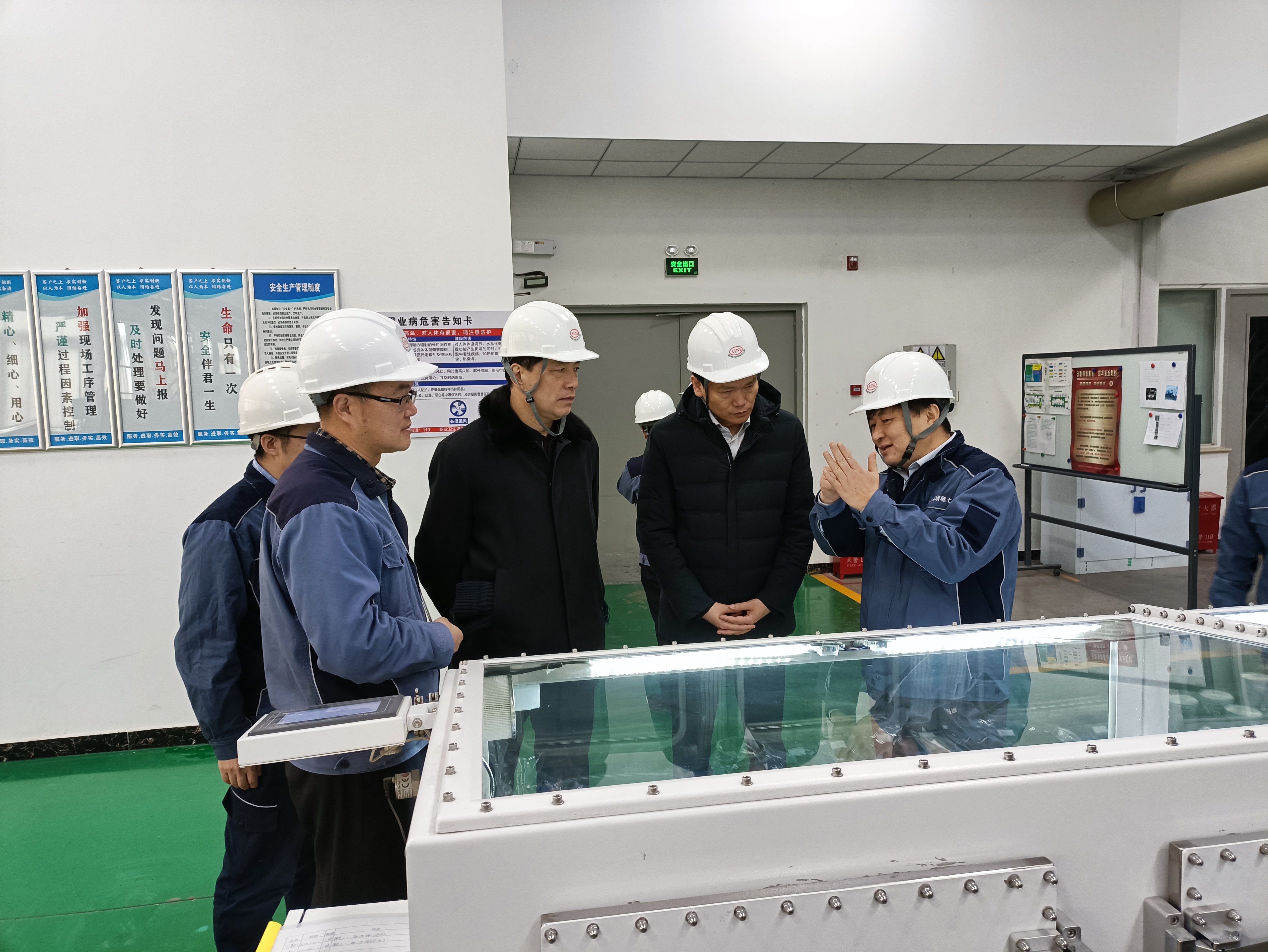 全總中國機械冶金建材工會領(lǐng)導(dǎo)到有研集團考察調(diào)研