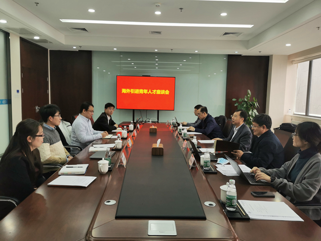 有研集團(tuán)黨委書記、董事長趙曉晨到國聯(lián)研究院開展人才調(diào)研