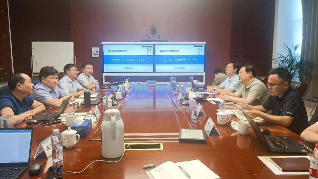 落實(shí)“穩(wěn)增長”集團(tuán)調(diào)研組赴有研稀土督導(dǎo)推動(dòng)