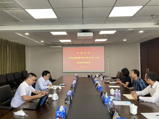 有研集團(tuán)董事長(zhǎng)趙曉晨會(huì)見貝特瑞集團(tuán)常務(wù)副董事長(zhǎng)黃友元一行