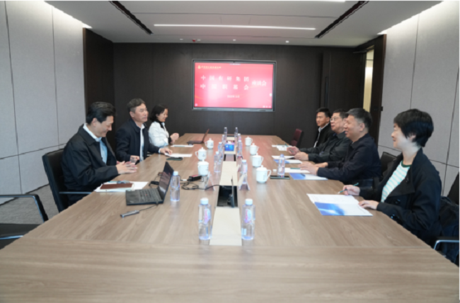 中國機械冶金建材工會副主席關明、中國職工發(fā)展基金會理事長武建光一行到訪中國有研
