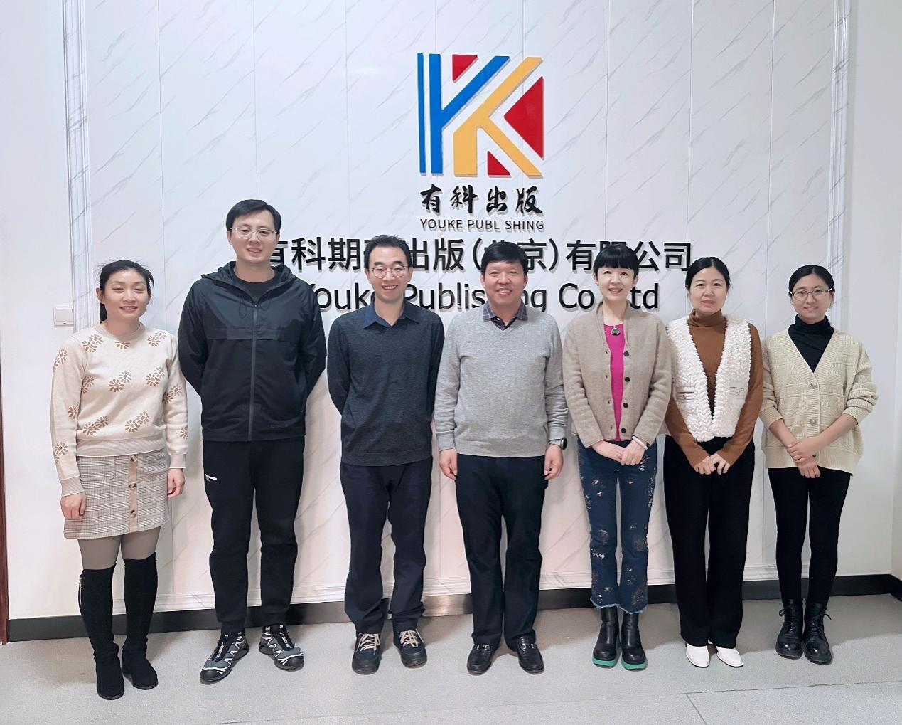 中國(guó)有研黨委委員、總會(huì)計(jì)師劉顯清到有科出版調(diào)研