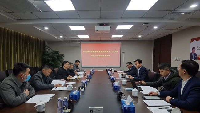 安徽省發(fā)改委黨組成員、副主任徐志一行到中國(guó)有研調(diào)研交流