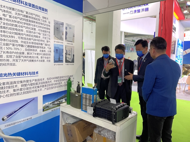 中國有研出席2023中國國際氫能及燃料電池產(chǎn)業(yè)展覽會(huì)并受邀在首屆北京氫能發(fā)展大會(huì)京津冀氫能產(chǎn)業(yè)發(fā)展高峰論壇中作報(bào)告