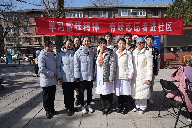 傳承雷鋒精神，弘揚時代新風(fēng)——有研志愿者在行動