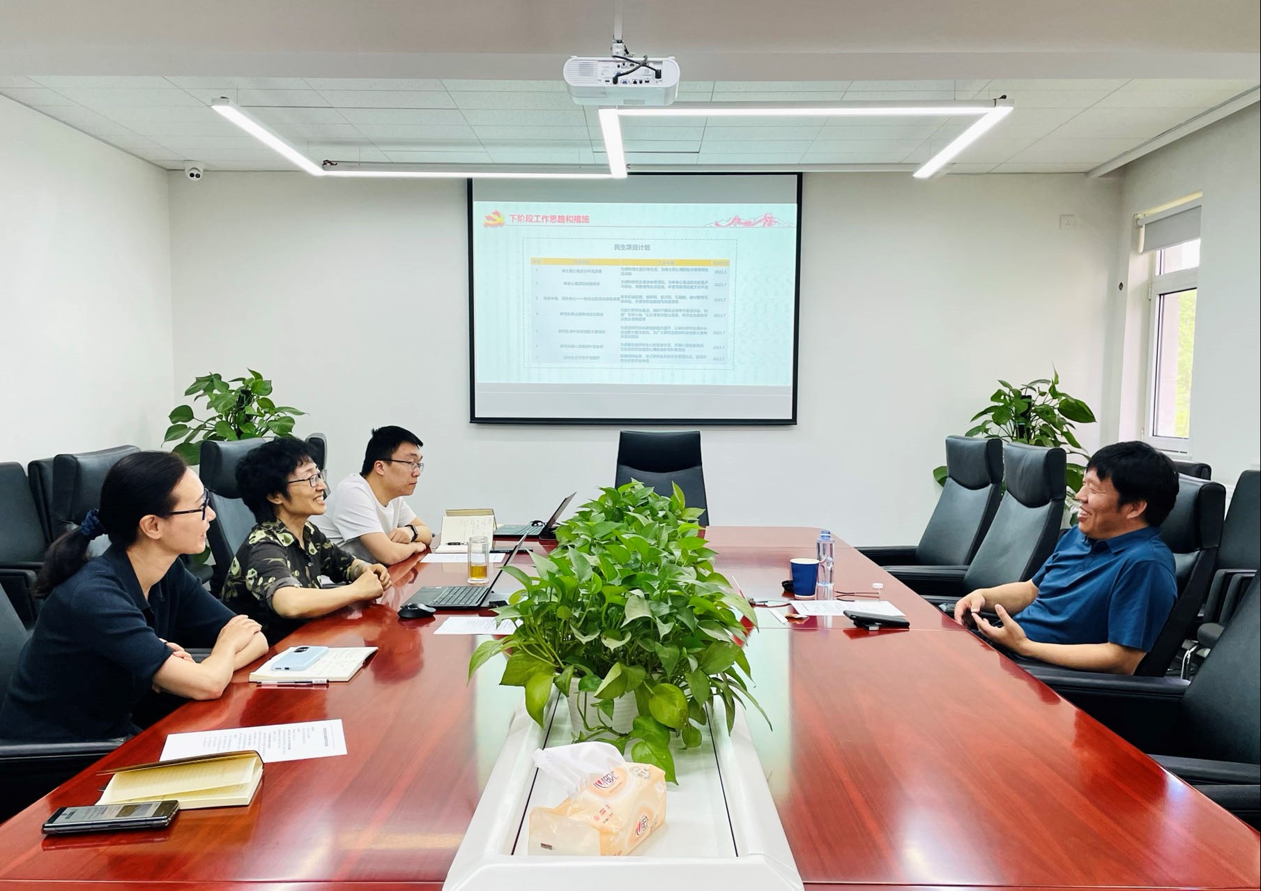 中國有研黨委委員、總會計(jì)師劉顯清赴研究生院黨總支督導(dǎo)主題教育工作