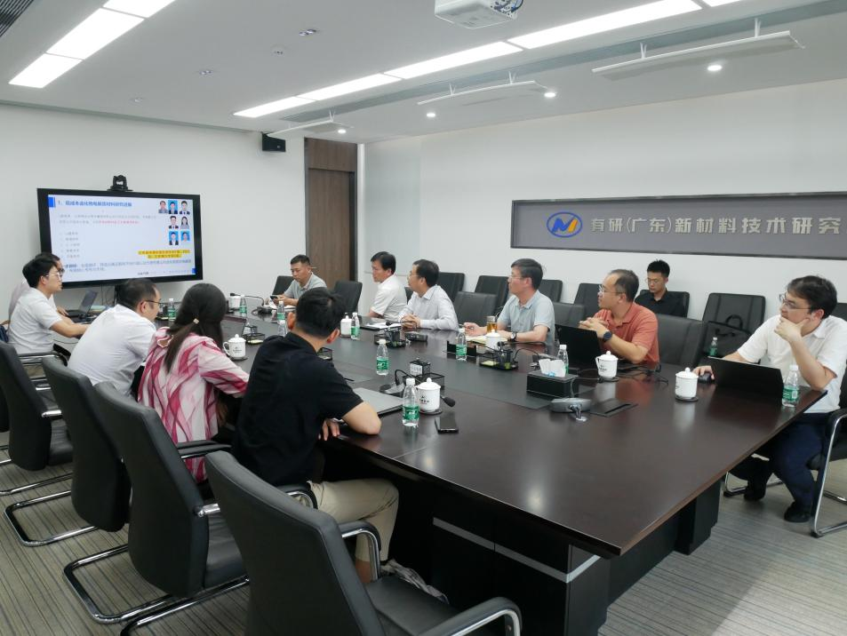 中國(guó)有研黨委書記、董事長(zhǎng)趙曉晨一行到有研廣東院調(diào)研