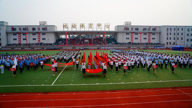 昂首闊步新征程、凝心聚力創(chuàng)未來(lái)——中國(guó)有研舉辦第二十屆職工運(yùn)動(dòng)會(huì)