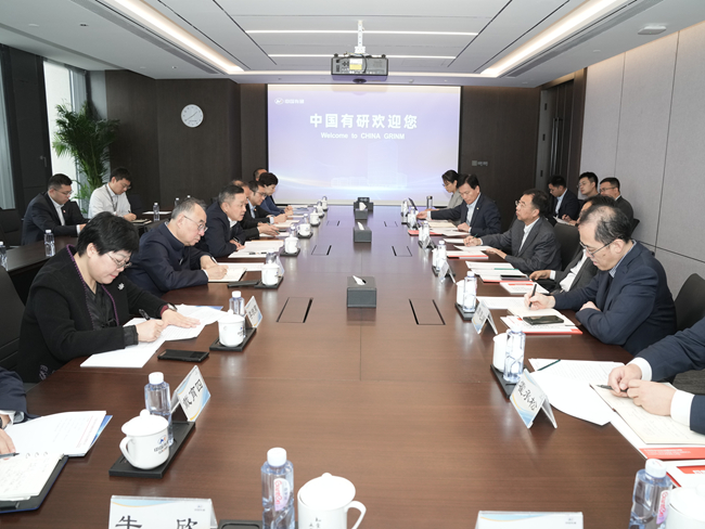 中國國新董事長徐思偉、總經(jīng)理莫德旺一行到訪中國有研