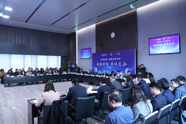 創(chuàng)新共鏈，質同道合——中國有研攜手北京市西城區(qū)共同譜寫央地合作高質量發(fā)展新篇章