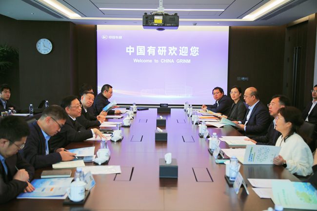 中國節(jié)能黨委書記、董事長(zhǎng)宋鑫一行到訪中國有研