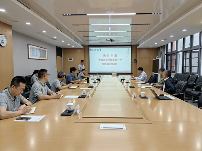 中國有研外部董事到有研重冶、國合重慶調(diào)研