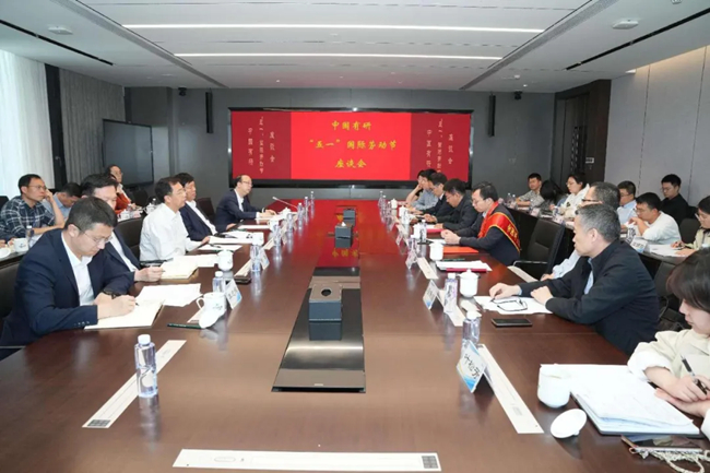 喜報(bào)！中國(guó)有研2人榮獲“全國(guó)五一勞動(dòng)獎(jiǎng)?wù)隆焙腿珖?guó)機(jī)械冶金建材行業(yè)“最美職工”