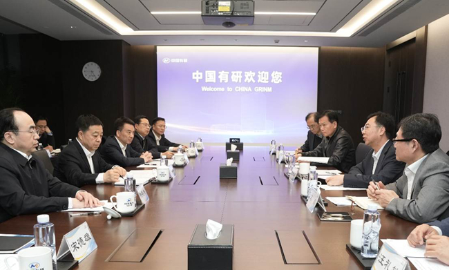 江西省委副書記、省長葉建春一行到訪中國有研