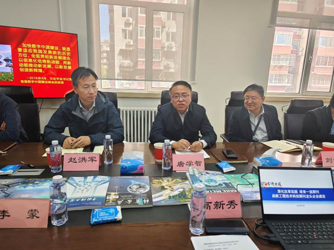 中國有研黨委委員、紀委書記唐學智到有科出版調(diào)研工作