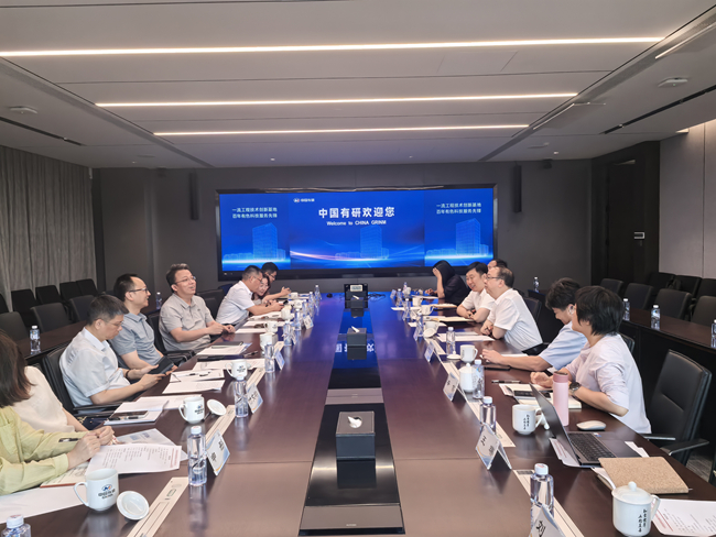 北京市科委、中關(guān)村管委會(huì)黨組成員、副主任楊璞一行調(diào)研中國(guó)有研