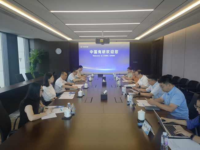 廣西科技廳黨組成員、副廳長李克純到訪中國有研