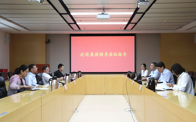 中國有研黨委書記、董事長趙曉晨到國標檢驗調(diào)研