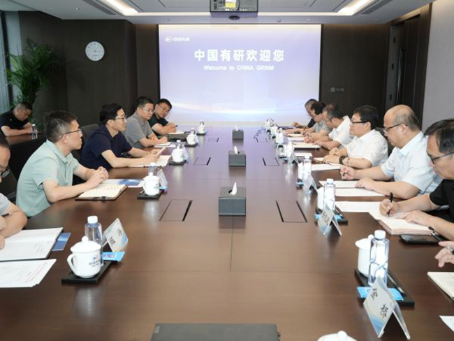 中國有研黨委副書記、總經(jīng)理艾磊接待酒鋼集團(tuán)來訪