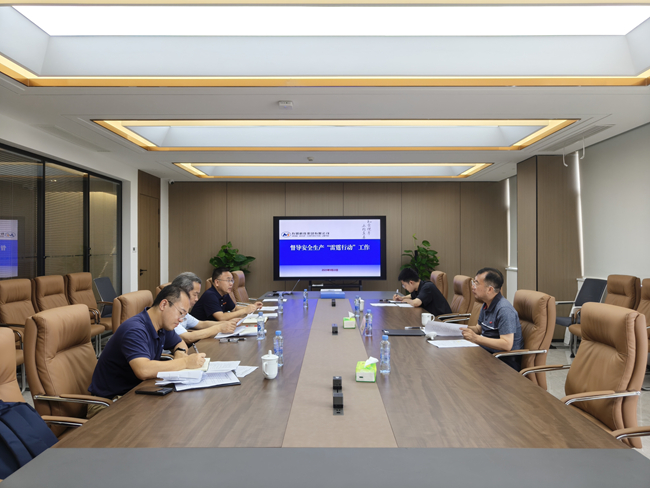 中國有研黨委書記、董事長趙曉晨到有研新能源督導(dǎo)安全生產(chǎn)“雷霆行動”工作并開展調(diào)研