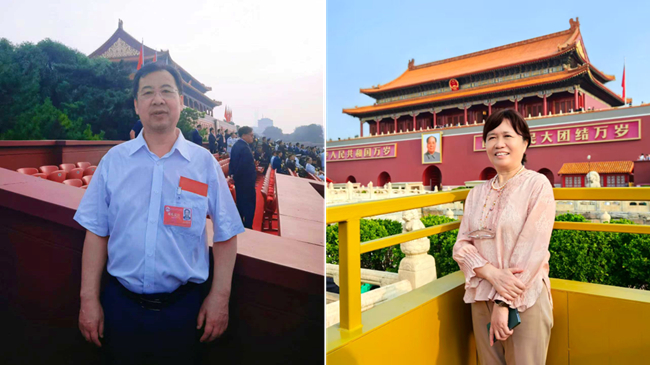 凝聚奮進(jìn)力量 | 中國有研組織廣大干部職工收看九三閱兵盛況！